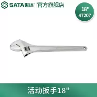 世达(SATA)18