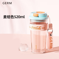 格沵(germ)可口可乐夏季塑料杯女耐高温双饮吸管水杯随手咖啡杯子520ML麦桔(规格:个)