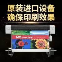 壹品千优美 相纸画面制作 背胶自粘海报墙纸 5张起订