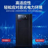 UPS电源 山特/SANTAK C6K 在线式 6KVA 5400