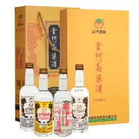 金门高粱酒 迷你酒版礼盒收藏 金酒四小龙96mLx4 四款不同金门高粱酒 礼盒 53.58度 96mL 4瓶 酒版组合款