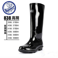回力 838高筒塑胶雨鞋防滑耐磨PVC底劳保塑胶雨靴单鞋雨鞋 39码
