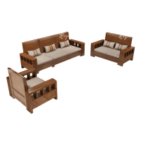 洛诗莲 LSL4031212实木沙发组合简约冬夏两用客厅沙发 1+2+3