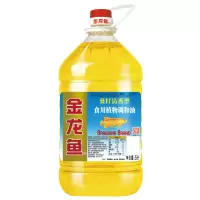 中秋套餐(一)