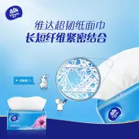 中秋套餐(三)