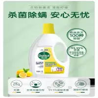 中秋套餐(四)