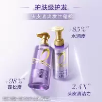 中秋套餐(五)