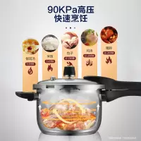 中秋套餐3