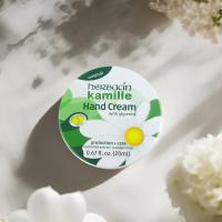 小甘菊新经典护手霜20ml