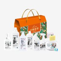 蔬果园安全洁净洗护家庭套装A8