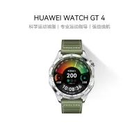 华为(HUAWEI) WATCH GT4华为手表智能手表 46mm