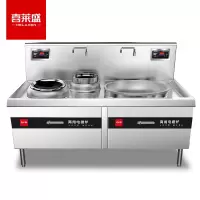 喜莱盛 电炒灶 XLS-DCL800G 双灶 磁控式 8档 0401015697&&