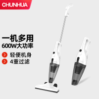 春花手推杆吸尘器 CC-2160B 白色