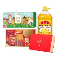 中秋福利套餐-09A