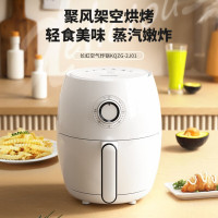 长虹长虹KQZG-2J01空气炸锅