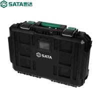 世达(SATA) 95320 强力防潮组合箱20L