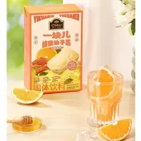 CHALI 茶里一块儿蜂蜜柚子茶 80g (8g×10包)