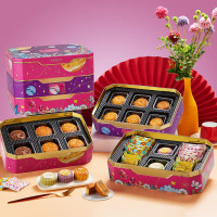 福崛星辰捧月1160g 月饼礼盒