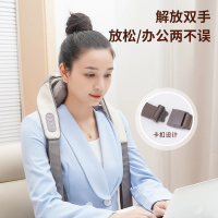 美仕达肩颈按摩器斜方肌按摩仪颈部肌肉放松腰腿按摩器中秋节生日礼物 揉捏按摩器--B39