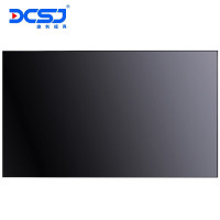 鼎创视界/DCSJ 液晶显示器 DC-JS7500C 3840 2160 75英寸 16:9 IPS 010400406