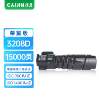 才进荣耀版适用施乐3208D粉盒Xerox DocuPrint 4405d 3505d 3205d 3508d 4408