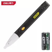 得力(deli) 90V-1000V AC非接触式测电笔 DL8008