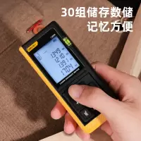 得力(deli)激光测距仪 红外线高精度测量仪 远距离量房仪激光尺 经典便携120M DL4171(单位:台)