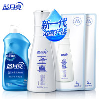 蓝月亮至尊洁净浓缩洗衣液清韵梅香:660g瓶+600g袋×2+500g神器