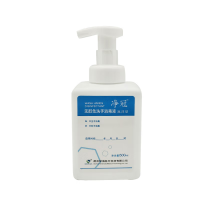 净冠(GREEN SEA) 洗手液抗菌洗手液500ml/瓶 30瓶/箱