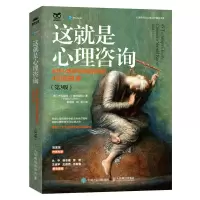 图书组合HM0904 附件三 心灵驿站-3