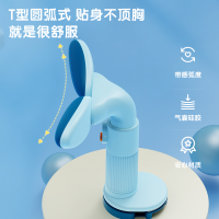 得力YX108坐姿矫正器(蓝)(盒)