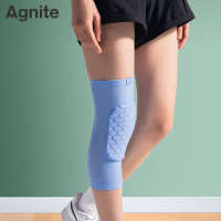 安格耐特FL104-2XL篮球训练护膝(蓝)(2个/付)