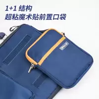 得力63810源源得力多用途电脑包(蓝色)(只)