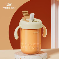 英氏(YEEHOO)贝比双盖牛奶杯S18A宝宝水杯带刻度宝宝吸管泡奶带手柄防摔 热带橙+重力球吸管+直饮吸管