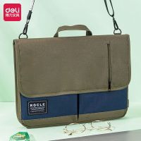 得力63811源源得力多用途电脑包(绿色)(只)