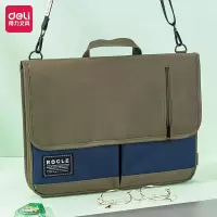 得力63811源源得力多用途电脑包(绿色)(只)