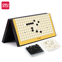 得力YW110-W中号磁石围棋(混)(盒)