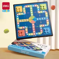 得力YW110-F中号磁石飞行棋(混)(盒)