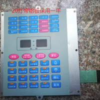 海湾GST5000/GST500消防控制器主机操作面板按键膜20灯按键板
