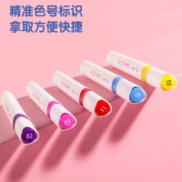 得力70813-12色爱美莉易洗水性三角杆马克笔(混)(12色/筒)