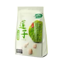 十月稻田 莲子 250g 湘潭去芯磨皮白莲子 桂圆百合银耳羹煲汤食材