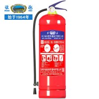 淮海 干粉灭火器8公斤家商用学校公司商铺用国家消防认证消防器材8KG灭火器 MFZ/ABC8