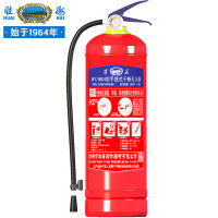 淮海 干粉灭火器4公斤家商用学校公司门店商铺用国家消防认证消防器材4KG灭火器 MFZ/ABC4 碳钢