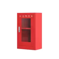 利特莱依304不锈钢应急物资柜消防救援器材箱防护用品柜室外微型消防站800*500*350加厚整装(红)