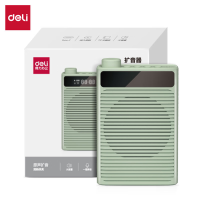 得力LT888扩音器(绿)(台)