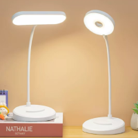 台灯 充电触摸款