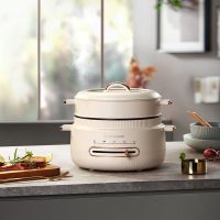 西屋(Westinghouse)电火锅电炖锅多功能用途锅家用多功能料理锅 电热蒸煮炖锅烧烤肉煎炒炖锅4L WSC46B