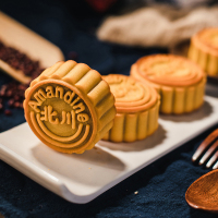 阿芒迪娜2024中秋佳节月饼