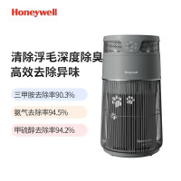 霍尼韦尔Honeywell宠物专用空气净化器除PM2.5多层过滤低噪31-40㎡家用型霍尼韦尔空气净化器宠物款HW-C0