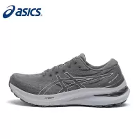 ASICS亚瑟士 男式跑步鞋GEL-KAYANO 29支撑透气运动鞋